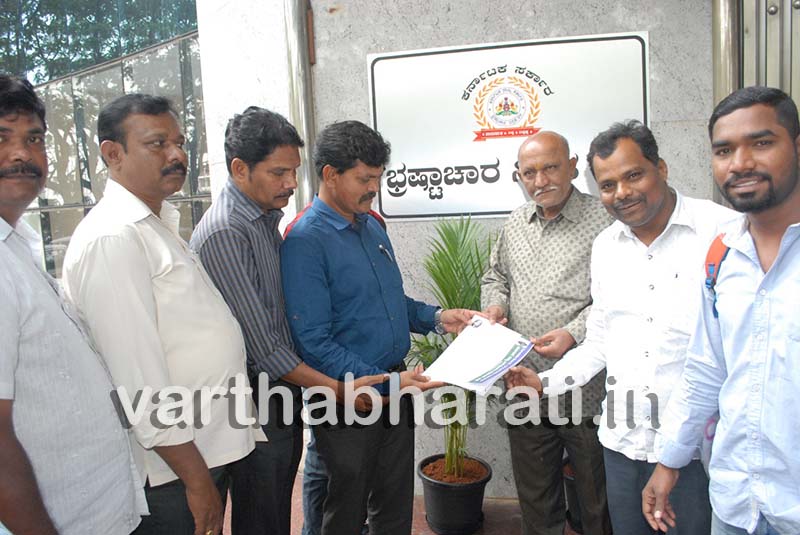 ಬೆಂಗಳೂರು: ಪಿಡಬ್ಲೂಡಿ ಎಂಜಿನಿಯರ್‌ಗಳ ವಿರುದ್ಧ ಎಸಿಬಿಗೆ ದೂರು